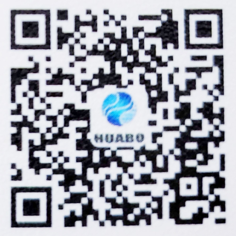 深圳市華博科技開發有限公司